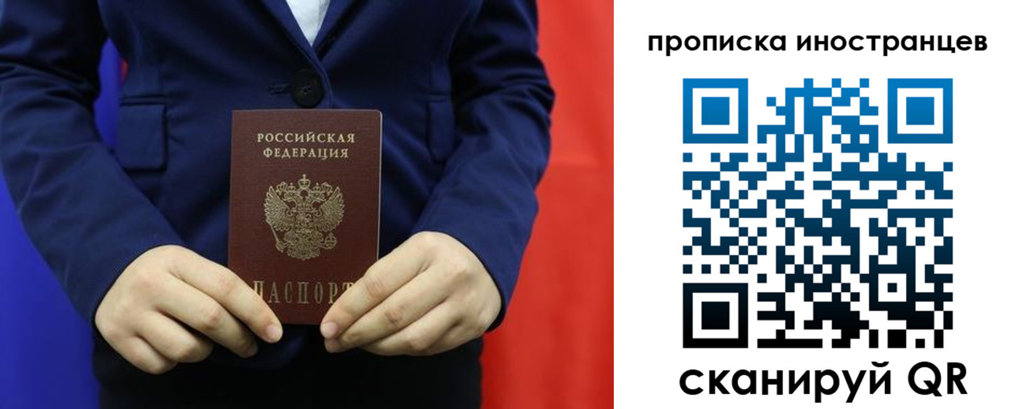 форма 3 в Суздали